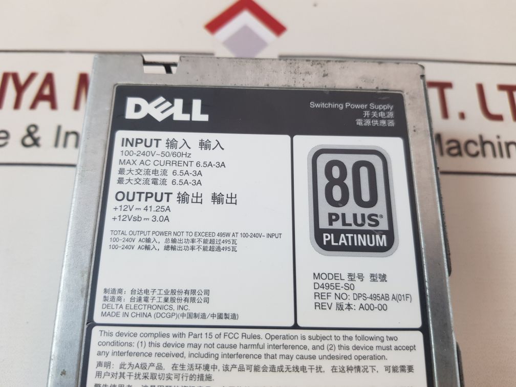 Dell D495E-s0 Switching Power Supply