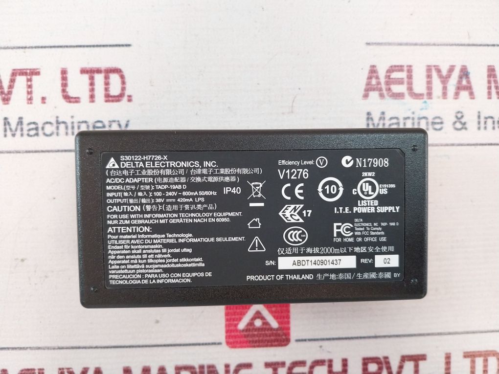 Delta Electronics Tadp-19Ab D Ac/Dc Adapter With Power Cord Set