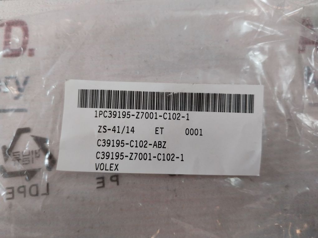 Delta Electronics Tadp-19Ab D Ac/Dc Adapter With Power Cord Set