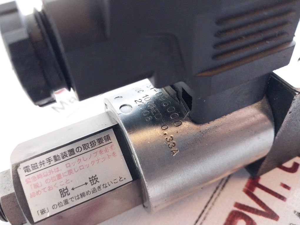 Denison Hydraulics 4D01 3111 0101 C1Gar Solenoid Valve S1-098000