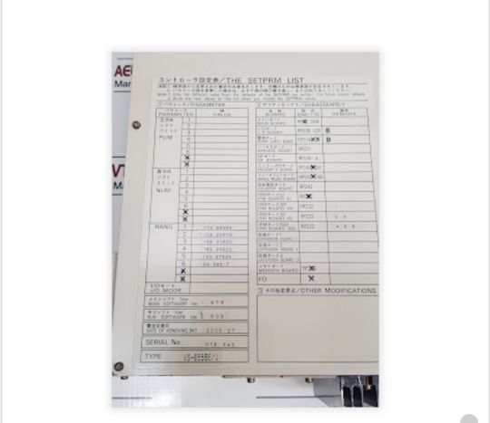 Denso Rc5-vse6Ba Robot Controller 410000-8270