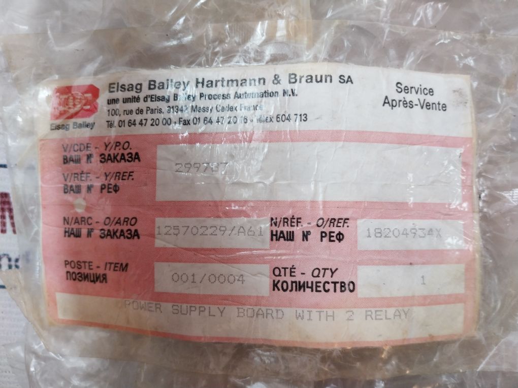 Dessous 18204931/4 Power Supply Board With 2 Relay