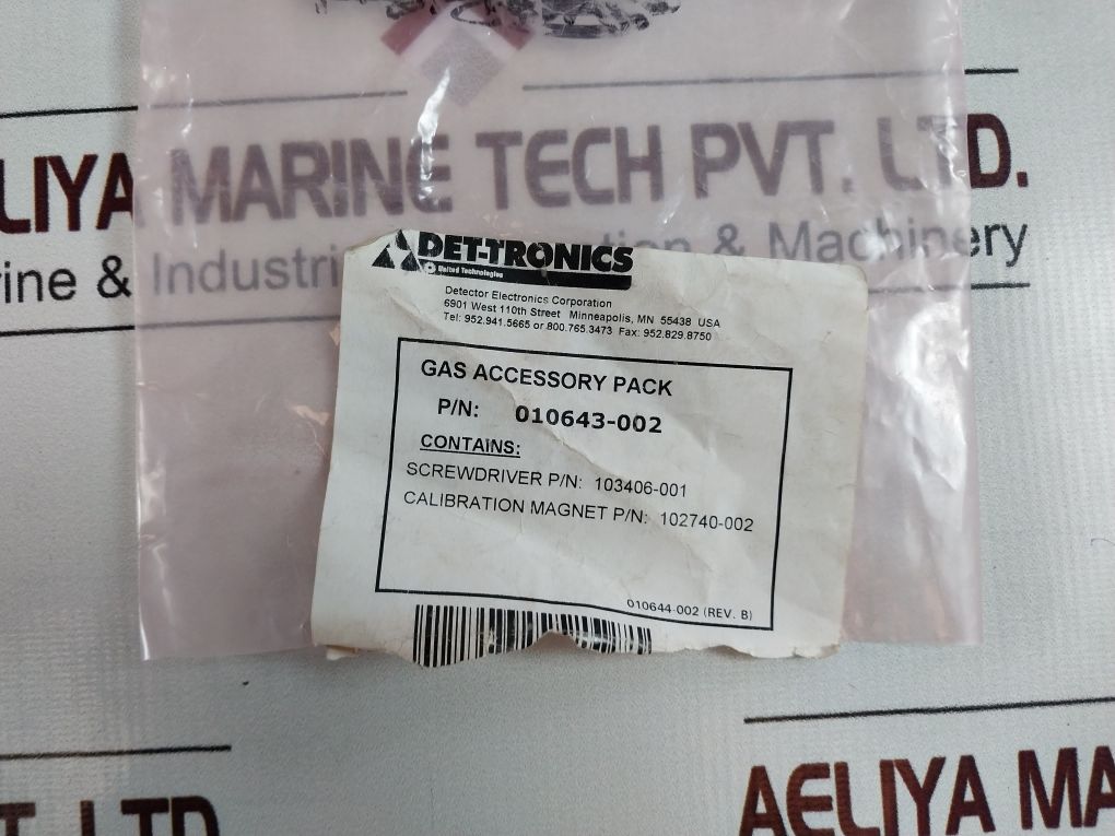 Det-tronics Pireclb1A1W2 Infrared Hydrocarbon Gas Detector Pirecl 007168-045