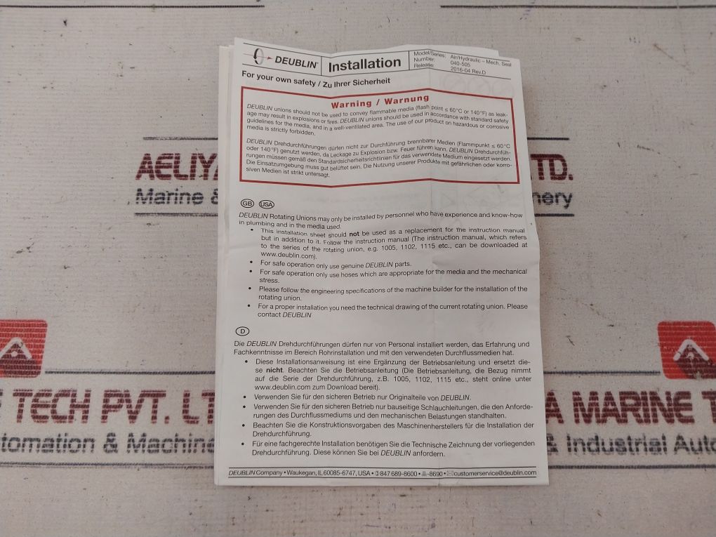 Deublin 1115-130-205 Rotor With O-ring Sealing C1106