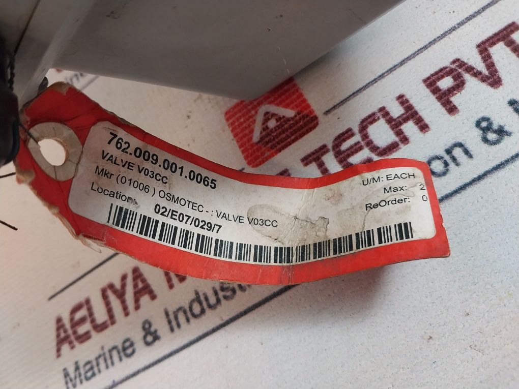 Deufra 0Ap Electric Valve Actuator Complete