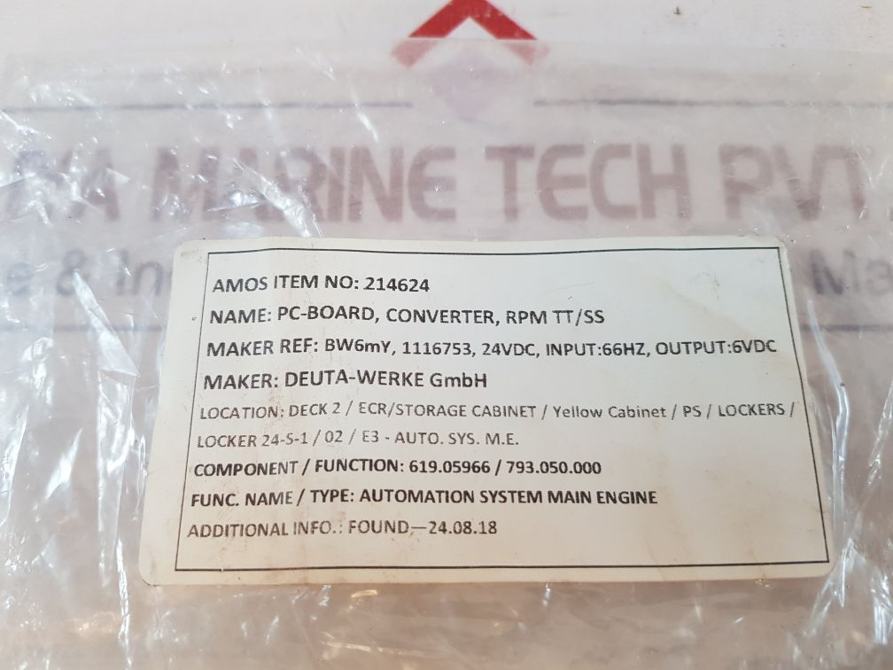 Deuta Bw6My Output Relay