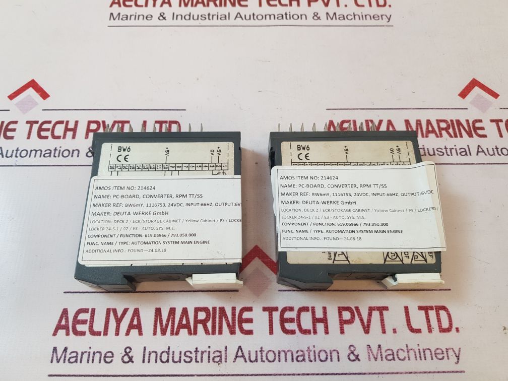 Deuta Bw6My Output Relay