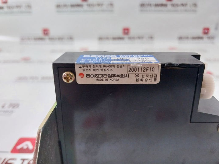 Devico Hrd 150D Thermal Relay