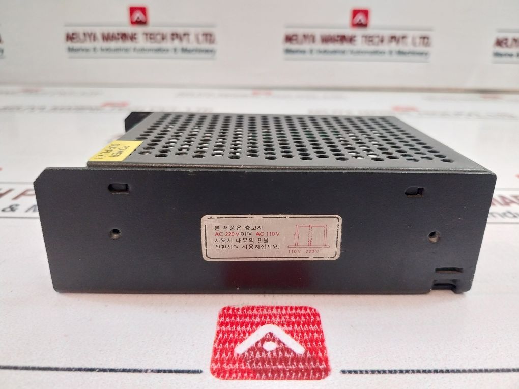 Dhm Dh-75B Power Supply