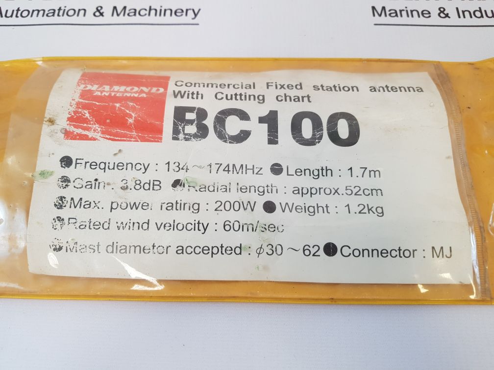 Diamond Bc100 Fixed Station Antenna