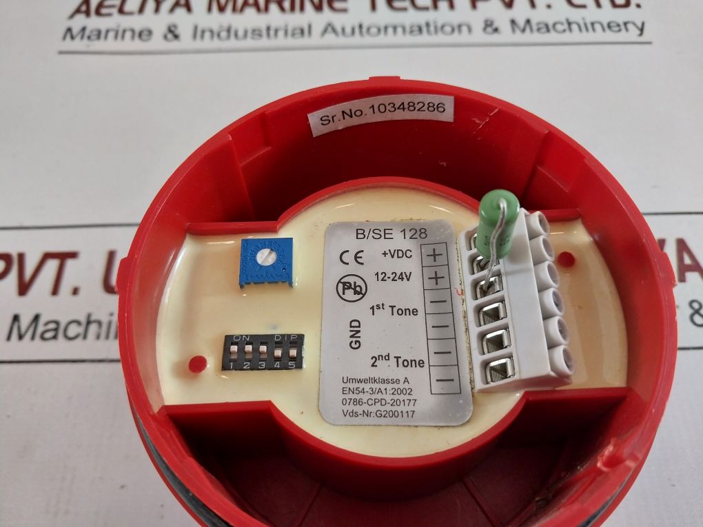 Digisound BSe 128 Red Horn
