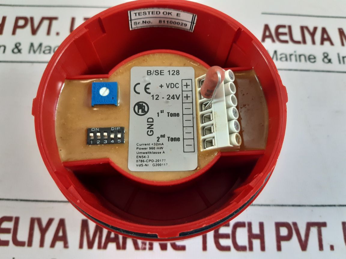 Digisound B/Se 128 Warning Siren /Red Hourn En54-3 Sounder Beacon