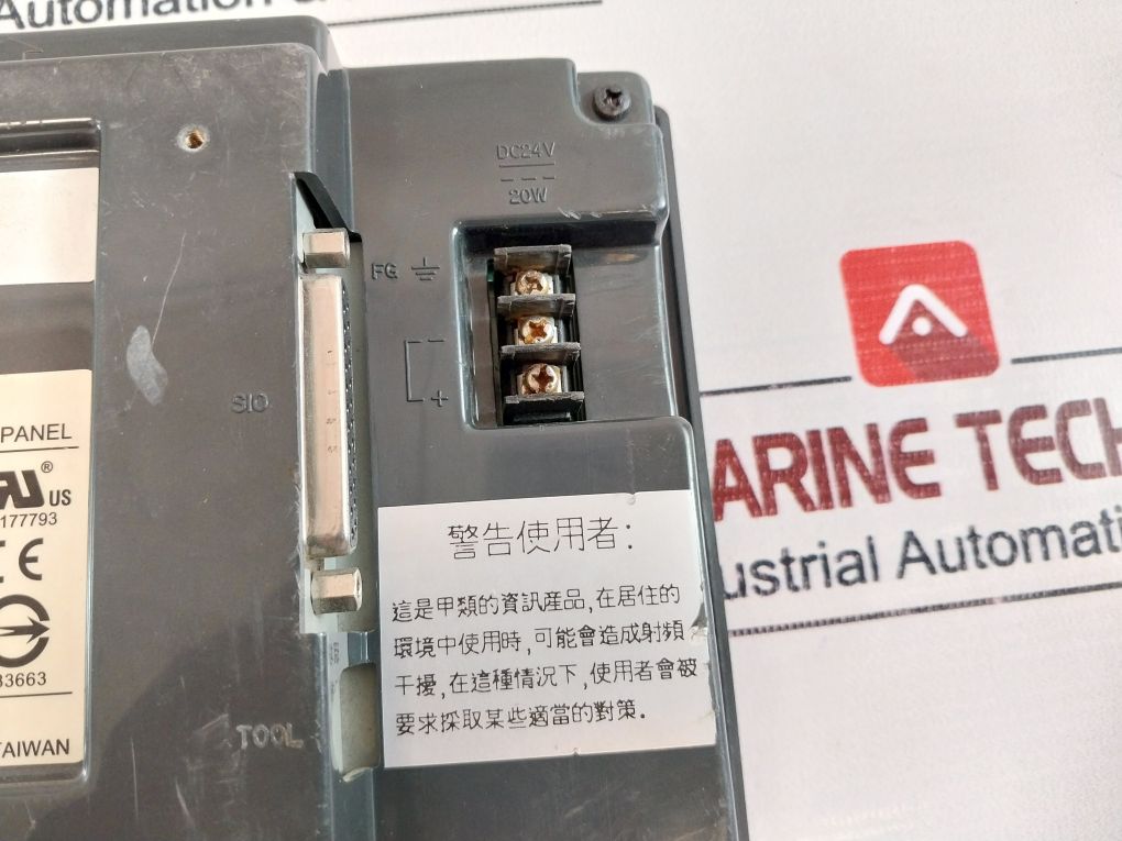 Digital Electronics Gp37W2-bg41-24V Graphic Panel