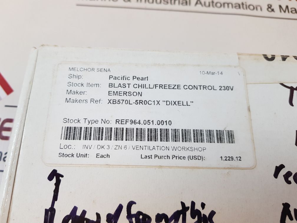 Dixell xb570l-5n1c1-x temperature controller