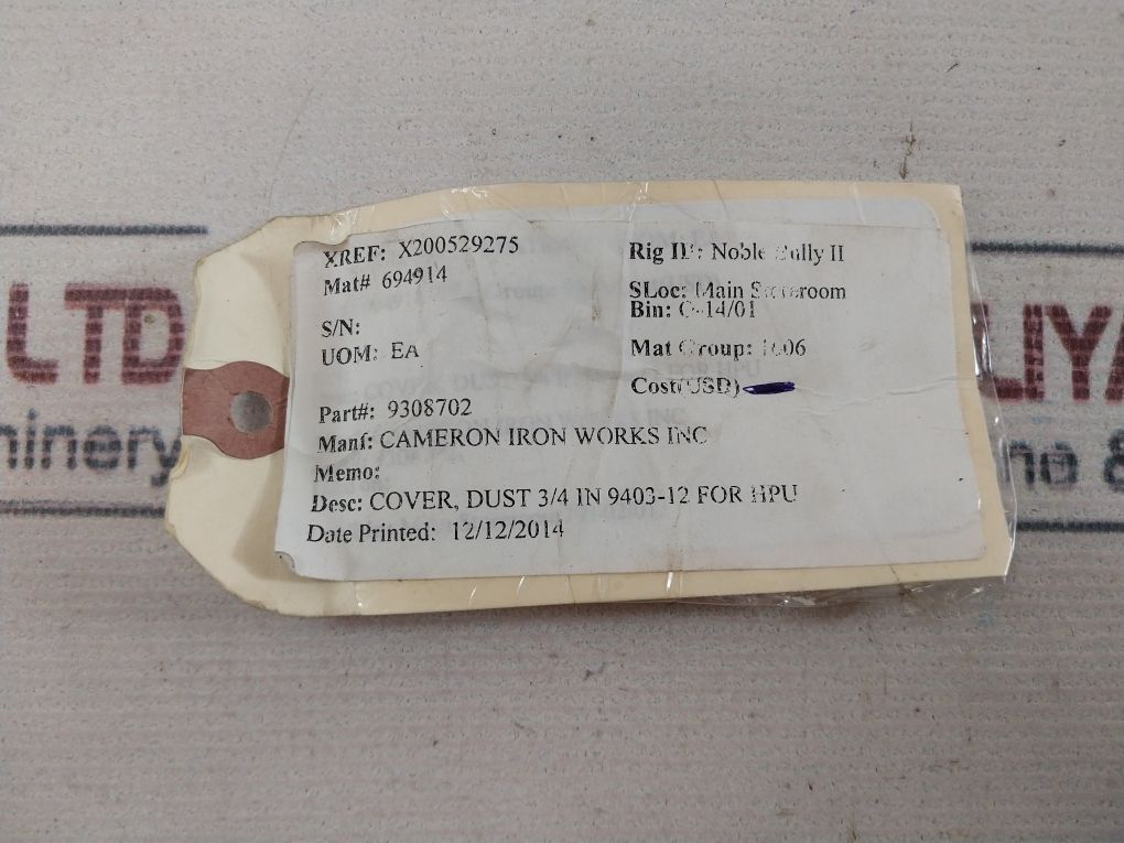 Dnp Spav. 20Xx3 3/4 Hydraulic Coupler Dust Cap