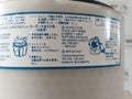 Donaldson P811801 Air Filter P802711