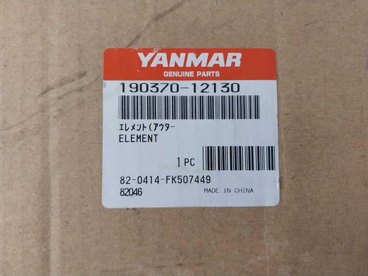 Donaldson P811801 Air Filter P802711