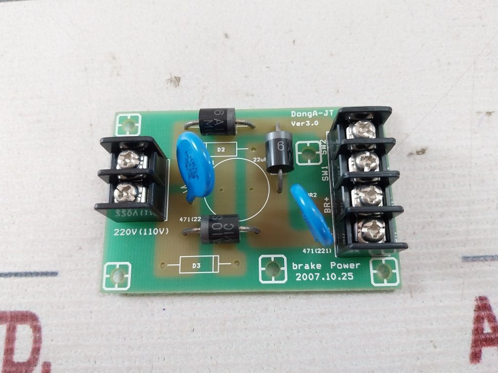 Donga-jt Ver 3.0 Rectifier Unit 90V Dc