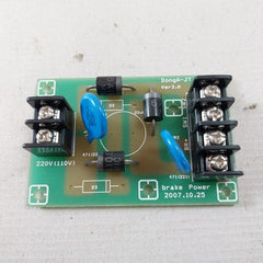 Donga-jt Ver 3.0 Rectifier Unit 90V Dc