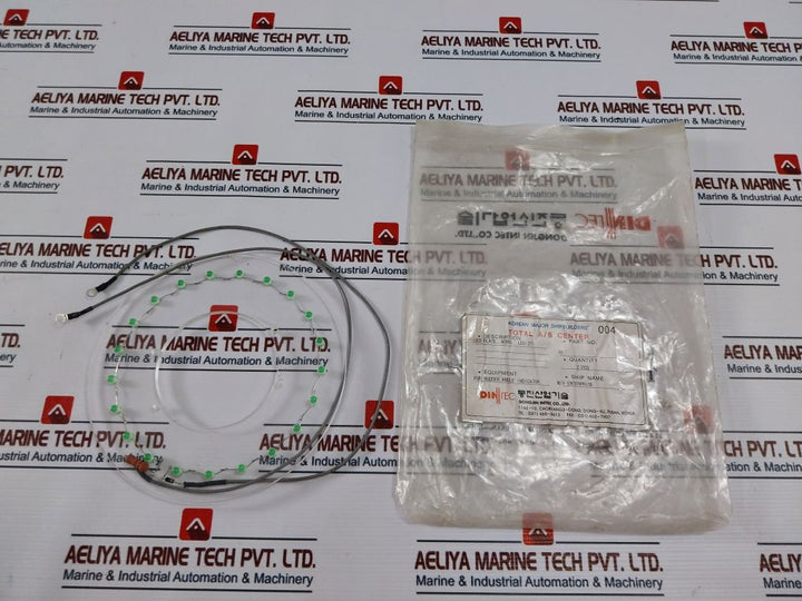Dongjin Led Plate