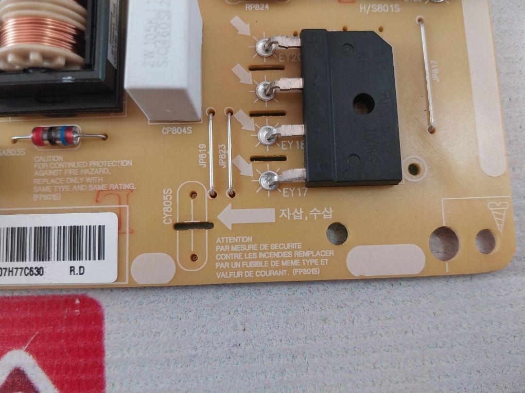 Dongyang Instrument L48Msf Hu 10251-15075 Power Supply Board