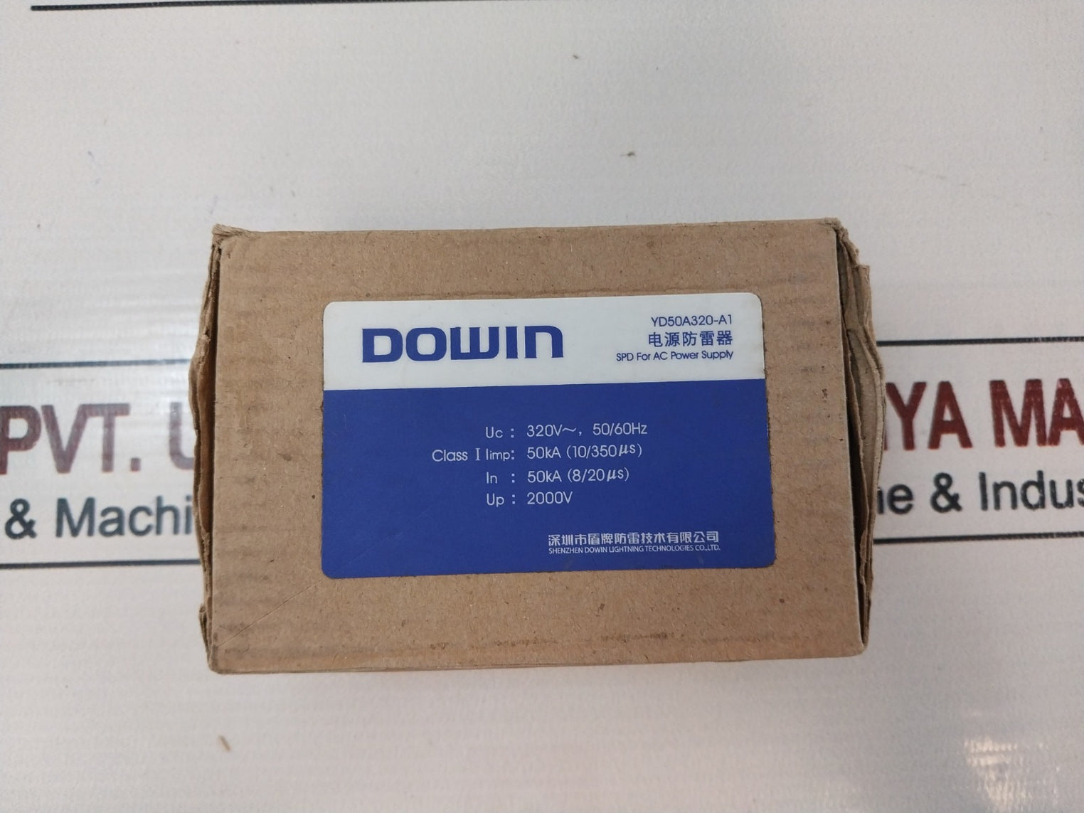 Dowin Yd50A320-a1 1P+N Surge Protection Device 320V Ac
