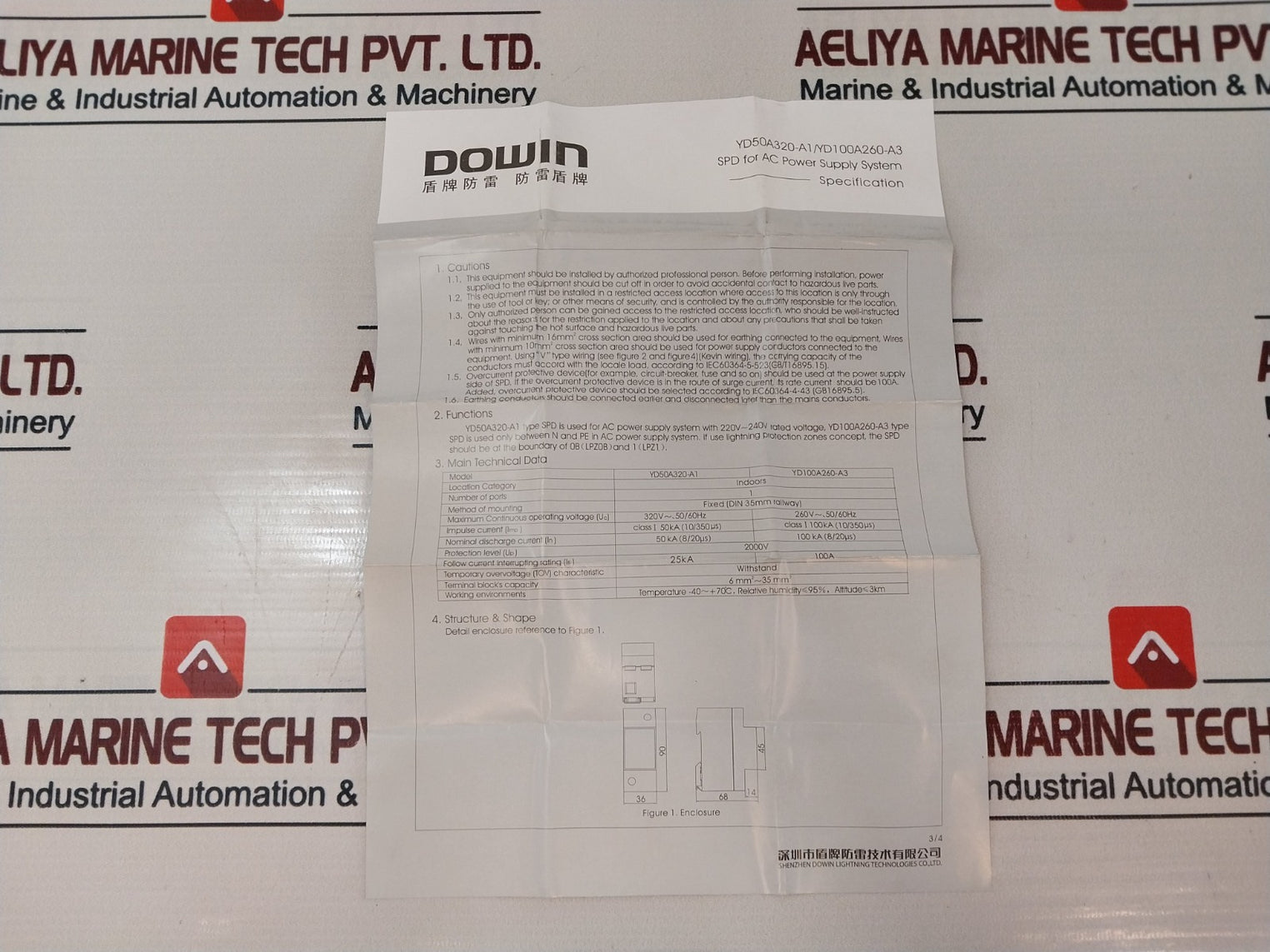Dowin Yd50A320-a1 1P+N Surge Protection Device 320V Ac