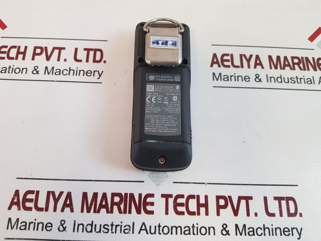Drager x-am 2500 gas detector
