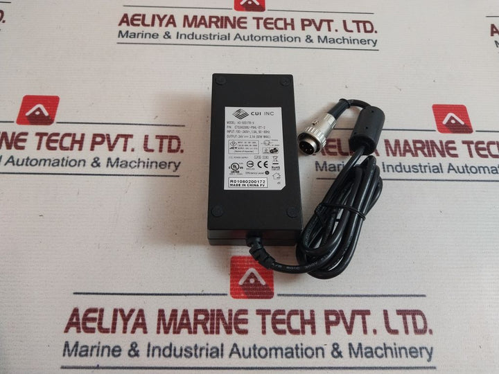 Drake Pd2201Kbz Antenna Unit E144572 100-240V~
