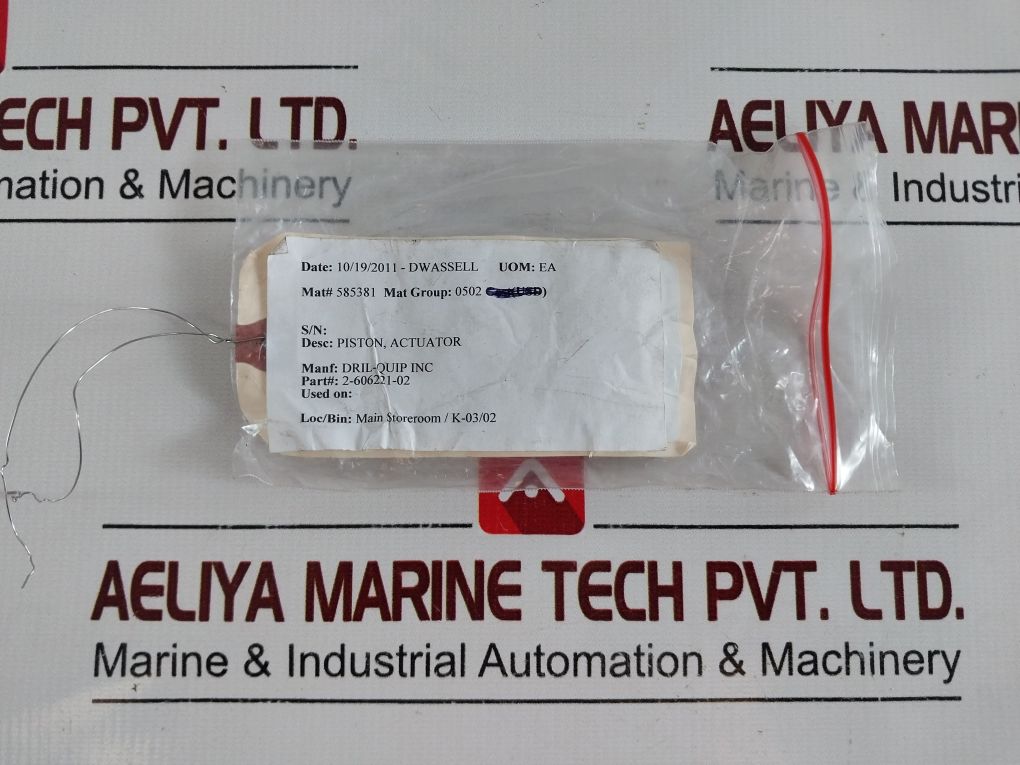 Dril-quip 2-606221-02 Piston Actuator