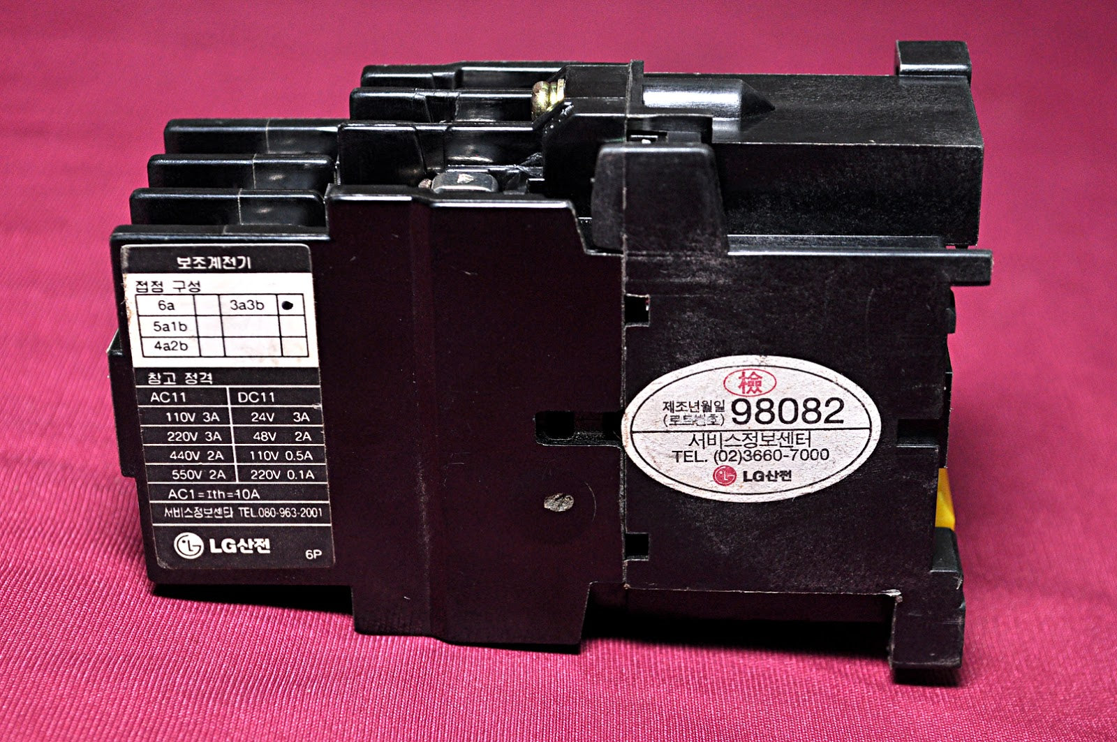LG SRX-6P RELAY