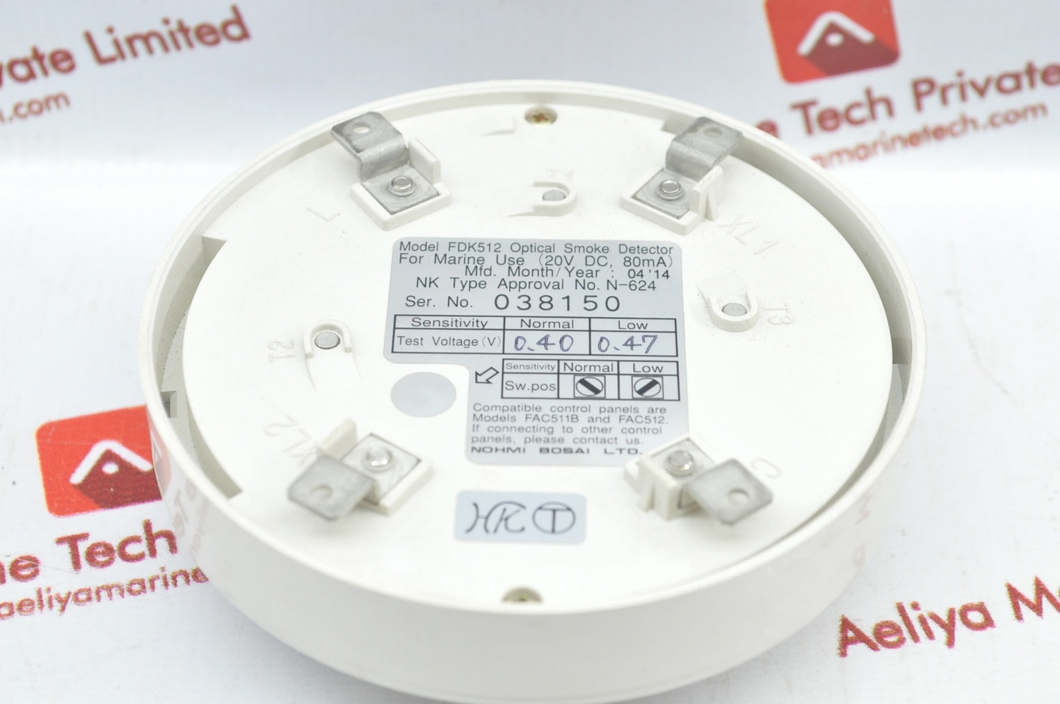 Nohmi bosai fdk512 optical smoke detector