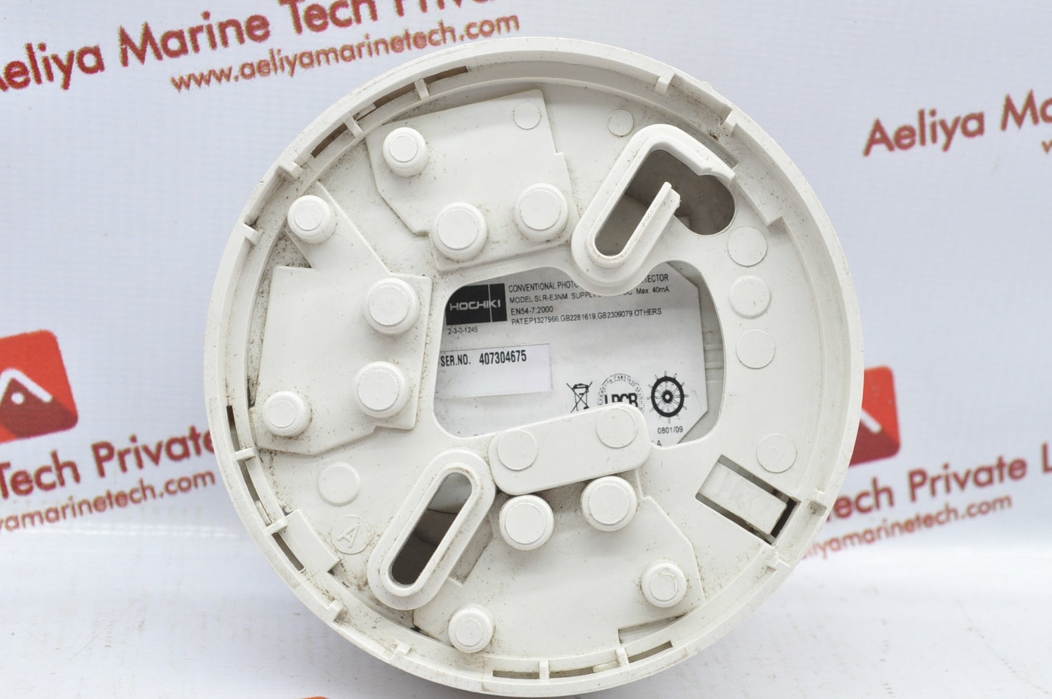 Hochiki slr-e3nm conventional photoelectric smoke detector