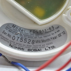Nohmi bosai fdl511-65 heat detector 