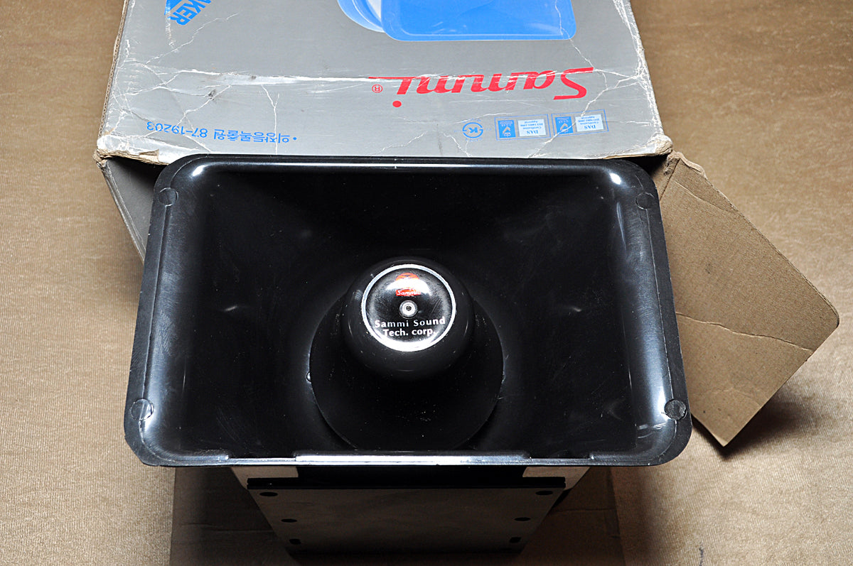 Sammi ta-50b horn speaker
