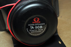 Sammi ta-50b horn speaker