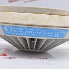 Autronica bh-31a/ex optical smoke detector