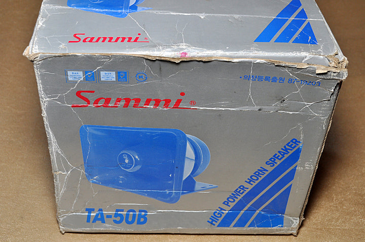 Sammi ta-50b horn speaker
