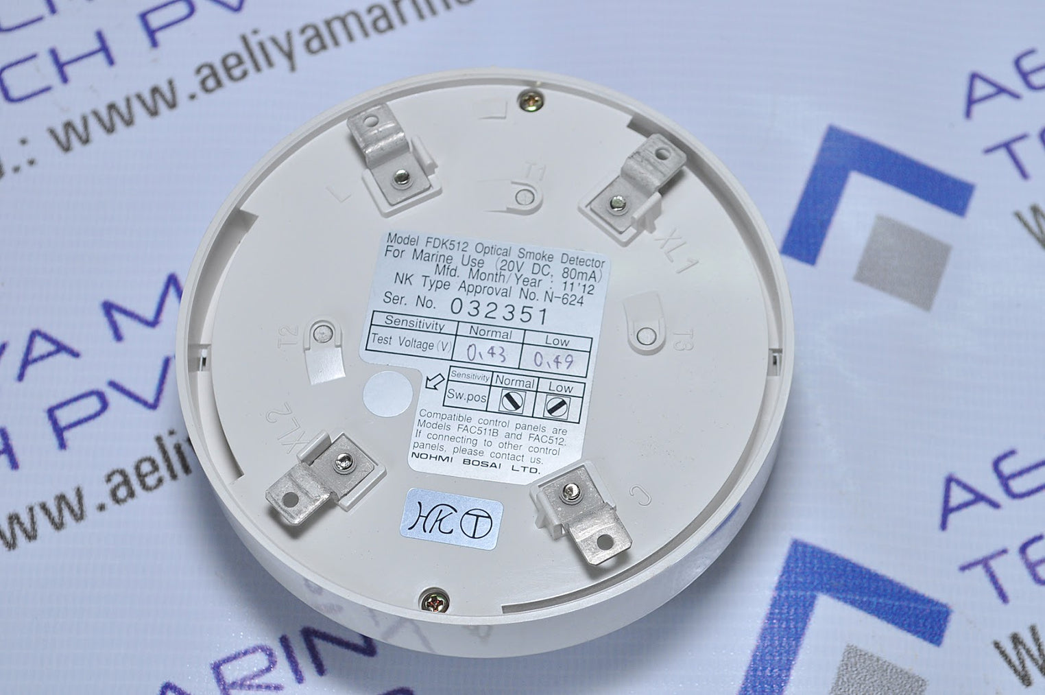 NOHMI BOSAI FDK512 OPTICAL SMOKE DETECTOR (20V DC, 80mA)