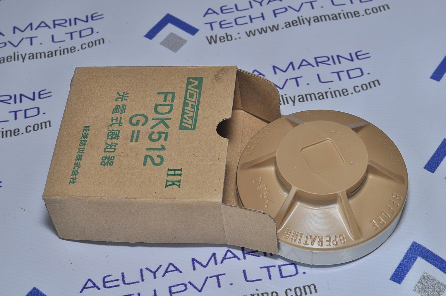 NOHMI BOSAI FDK512 OPTICAL SMOKE DETECTOR (20V DC, 80mA)