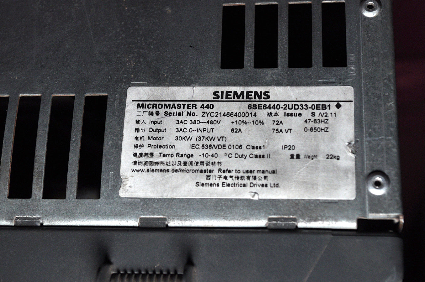 Micromaster440 6se6440-2ud33-0eb1