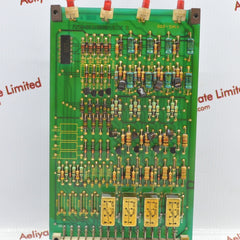 Kmg-200 Group Alarm Unit