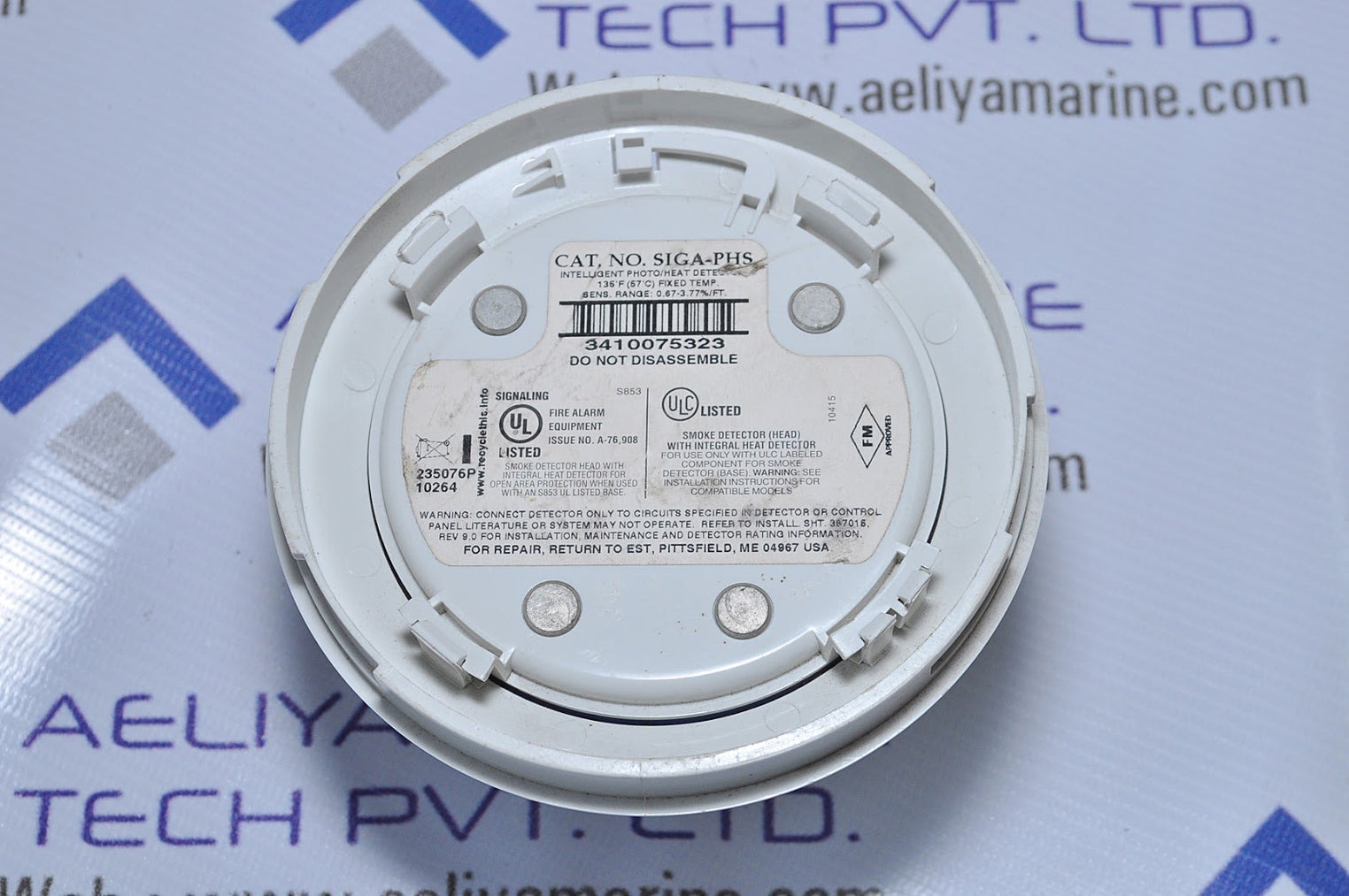 EST INTELLIGENT PHOTO/HEAT DETECTOR