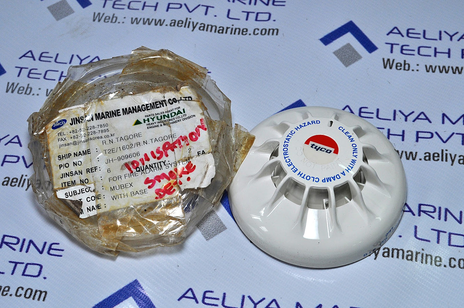 TYCO IONISATION SMOKE DETECTOR