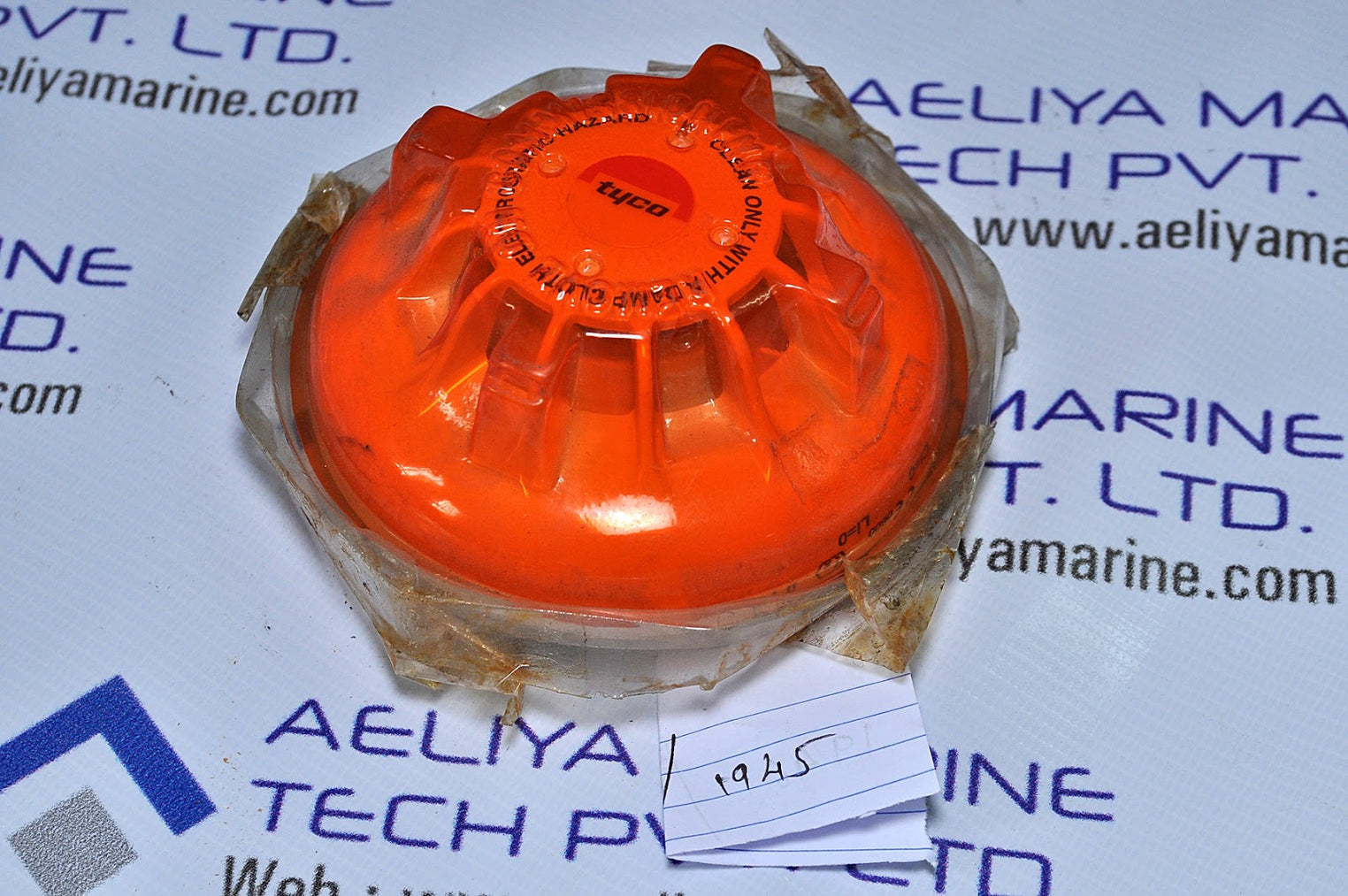 TYCO IONISATION SMOKE DETECTOR