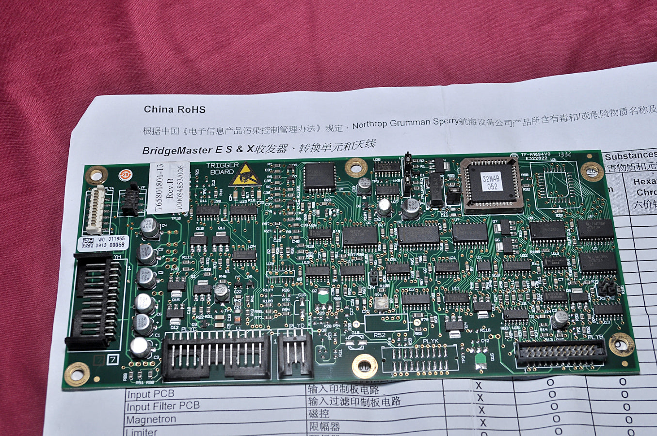 Trigger board t65801801-13 pcb circuit