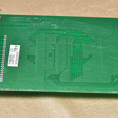 K1225 output module