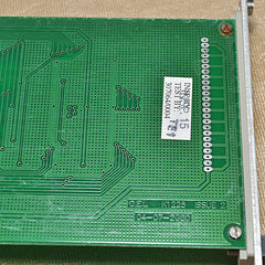 K1225 output module