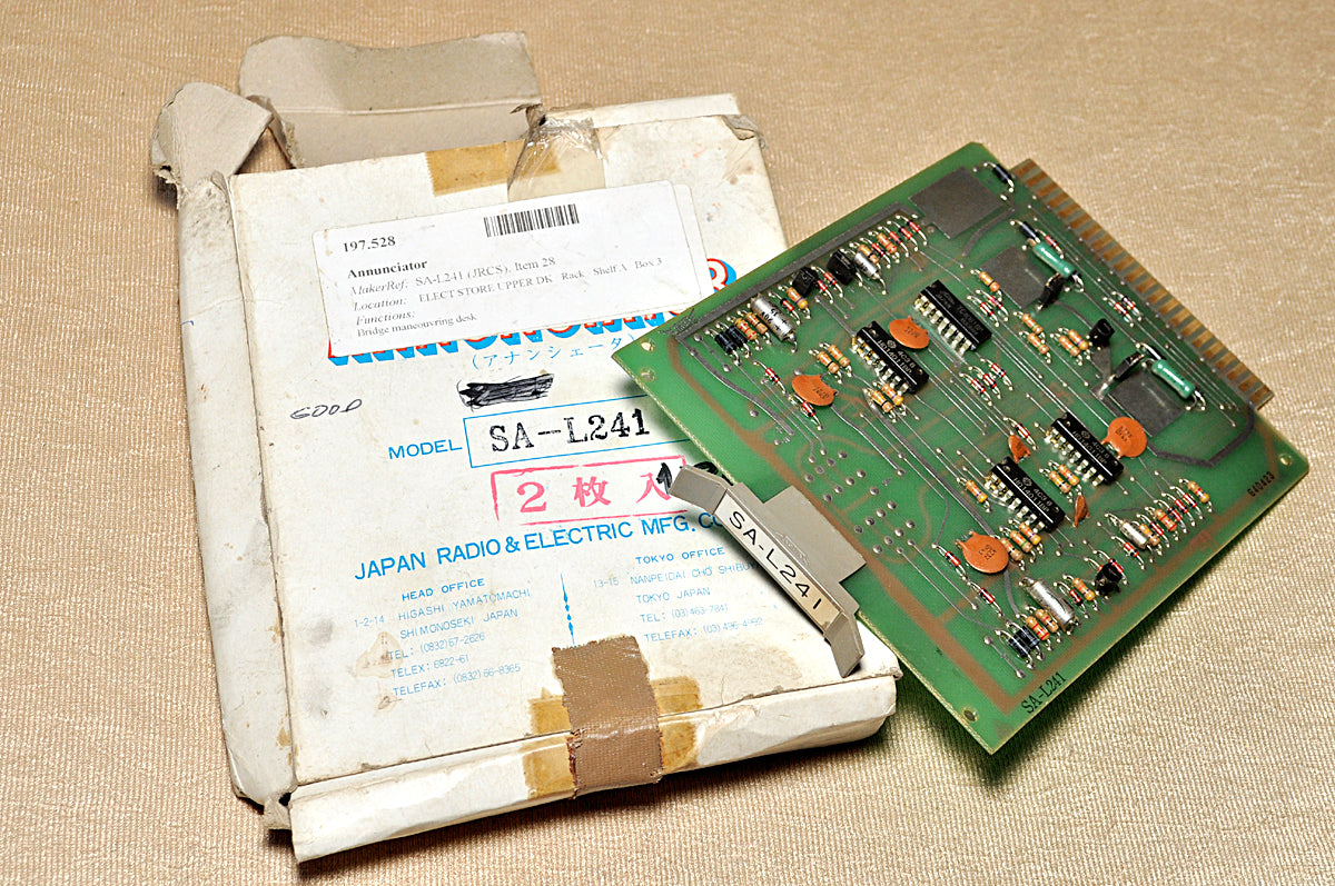 Jrcs sa-l241 annunciator item 28