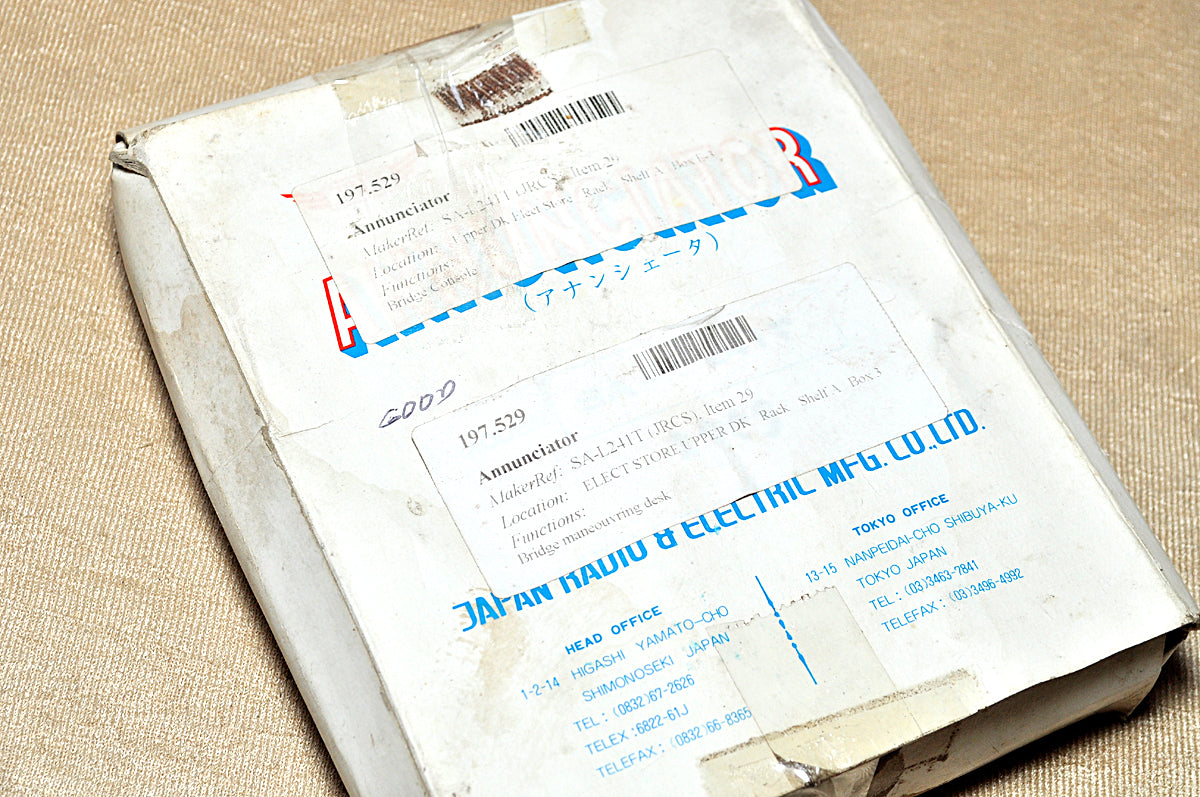 Jrcs sa-l241 annunciator